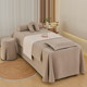 New style beauty bedspread set of four moxibustion solid colors