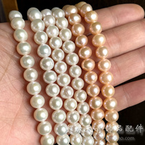 8-9MM near-round high-gloss natural freshwater pearls scattered long chain DIY jewelry accessories semi-finished necklace hairpin