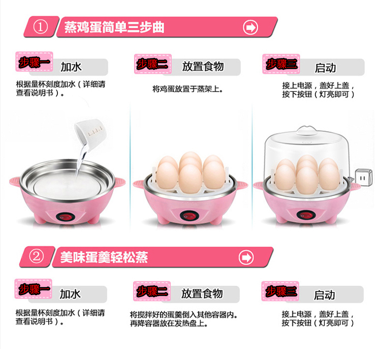 Máy đánh trứng Dihe đa chức năng ba tầng công suất lớn Máy đánh trứng tự động tắt máy hấp trứng gia dụng nhỏ - Nồi trứng nồi bear 0.8 l