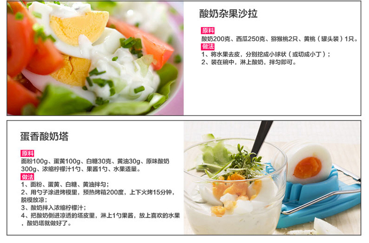 Dihe thép không gỉ lót sữa chua máy tự động nhà máy sữa chua gạo rượu vang Natto máy lên men nhỏ - Sản xuất sữa chua 	máy làm sữa chua cốc thủy tinh