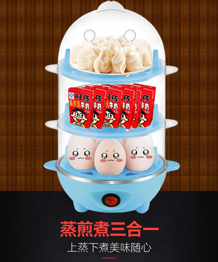 nồi lẩu mini có nấu cơm được không Máy đánh trứng Dihe đa chức năng ba tầng công suất lớn Máy đánh trứng tự động tắt máy hấp trứng gia dụng nhỏ - Nồi trứng nồi lẩu mini dùng điện