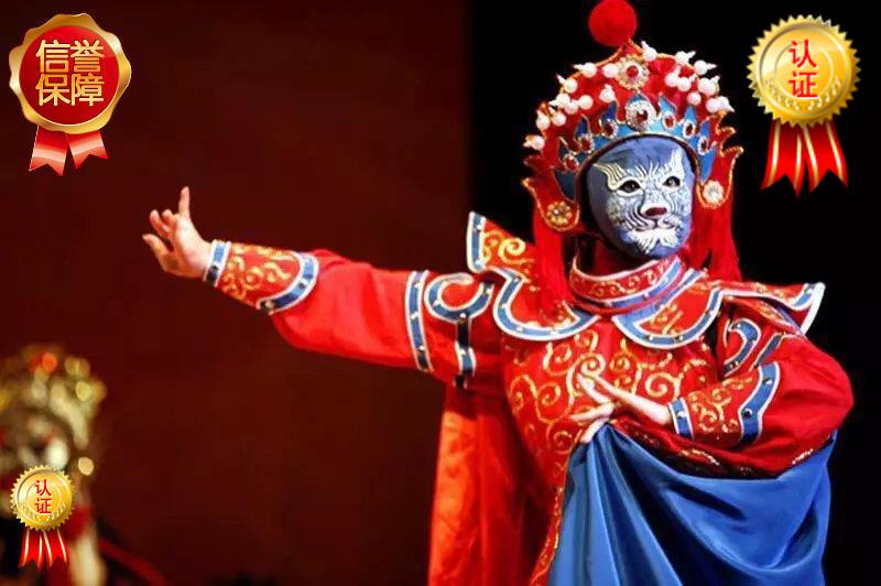 Shanghai Birthday Party Planning Years of Ceremonial Ceremonial Celebration Weddings for Wedding Gala's Changing Faces to the Door-to-door Performance Service-Taobao