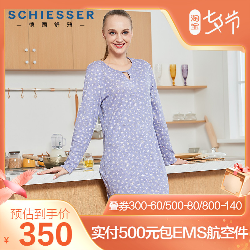 German Shuja Home Dress Lady Autumn Winter Mid-Thick 14683D Cotton MoDel Long sleeves pyjamas dress pyjamas