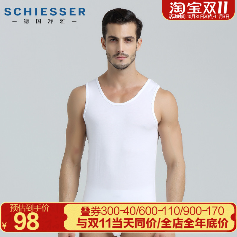 Shuya underwear men's vest European import E5-5643V modal breathable youth wide shoulder vest male