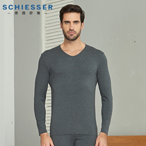 Germany Shuya thermal underwear mens platinum 95-13018q modal mulberry silk seamless thin coat autumn clothes