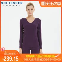 Shuya thermal underwear ladies E0-12842W German pure modal soft seamless set thin autumn trousers