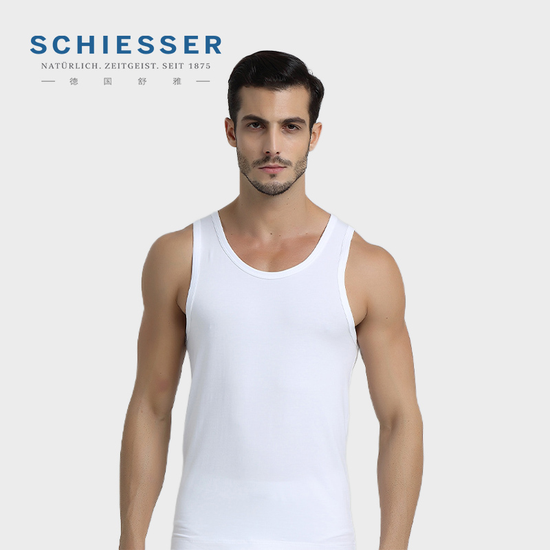 German Shuya Men's Underwear Tank Top Spring/Summer 2-Pack 18188V Shumei Cotton Pure Cotton Youth Base Layer Tank Top for Men