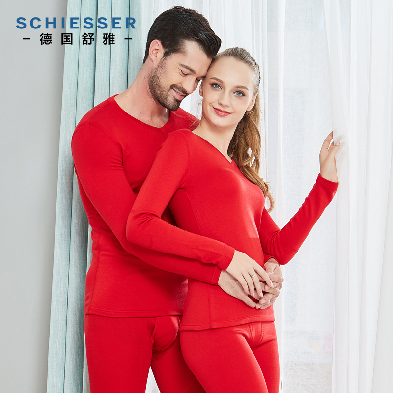 German Shuya heating clothes men and women 5620W Amino wool thickening plus velvet suit autumn clothes sanitary pants