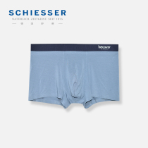 German Shuja Pants Men 17064T Modale Soft And Breathable Youth Fashion Shorts Low Waist Flat Corner Pants