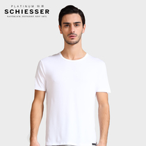 Germany Shu Ya underwear mens T-shirt platinum 95 0137m high-end ultra-fine modal round neck short-sleeved shirt