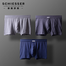 Shuya underwear men 2 pieces German long fleece cotton breathable shorts 10524T men's boxer underwear