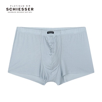 German Shu Ya underwear mens platinum 95-13625T high-end 80 Mordale seamless shorts boxer head