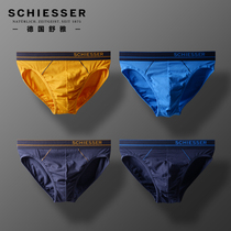 Germany Shure Underwear Men's 2pcs 13976S Shure Cotton Multi-color Soft Breathable Shorts Triangle Pants