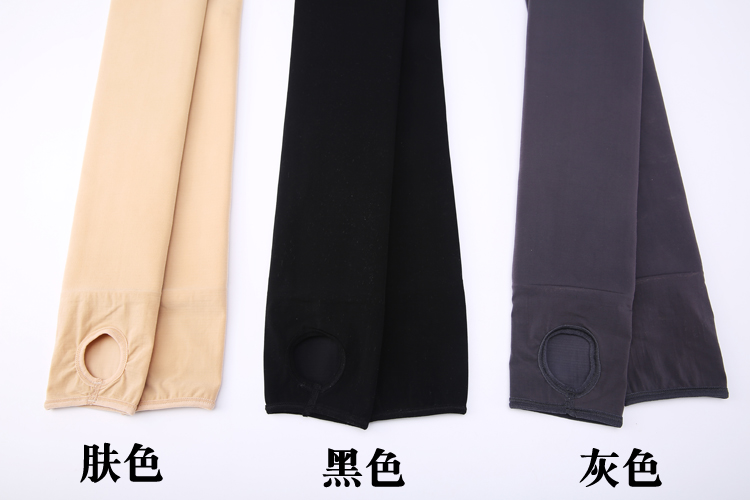 Quần áp lực mạnh mẽ dành cho phụ nữ tất nam cổ ngắn
