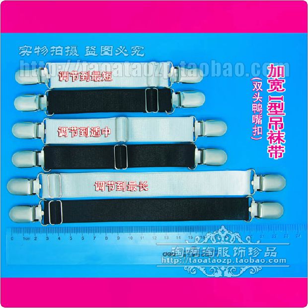 Bán hàng trực tiếp! 2cm Tôi gõ vớ + mỏ vịt khóa chân nữ vớ cám dỗ garter Châu Âu và Hoa Kỳ phổ biến! quần tất dây nịt