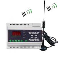 Smart electricity surplus electric flow electrical fire monitor detector fire alarm digital rail type