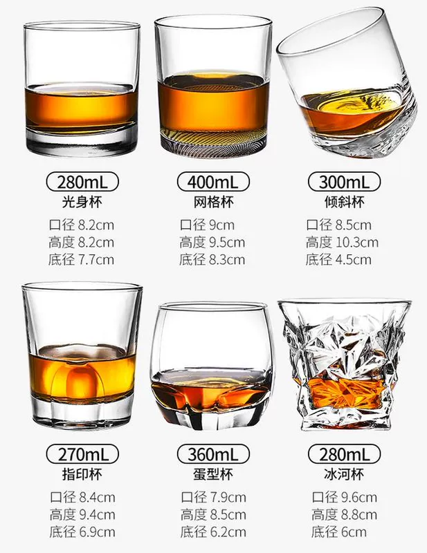 Pha lê sáng tạo ly whisky ly rượu vang ly cổ điển ly rượu vang ly đặt nhà thanh