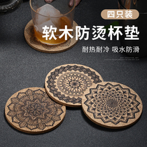 Eurostyle Cork Printed Cup Mat Anti-Burn Non-slip Heat Insulation Mat Round Suction Cup Mat Retro Tea Mat Coffee Wine Glass Mat