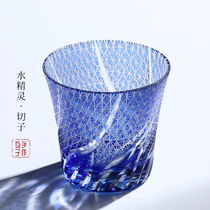 Artisanal Chesko Water Genie Commercial Day Style Whisky Cup Wine With Glass Sculpture Flower Water Cup Locke Cup Wine Glass Cup