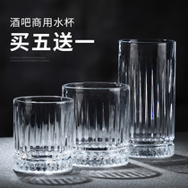 Striped Whisky Cup Bar Retro Crystal Glass Corin Cup Juice Cup Vintage Cup Wine Glass Cocktail