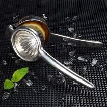 Stainless Steel Lemon Clamp Manual Juicer Lemon Juicer Lemon Juicer Small Bar Juicer