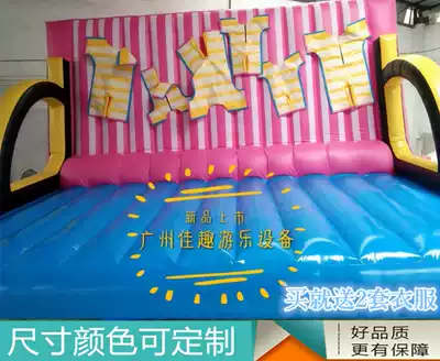 Fun Games props Velcro sticky wall Air model inflatable sticky sticky music commercial children's trampoline grinding magnet