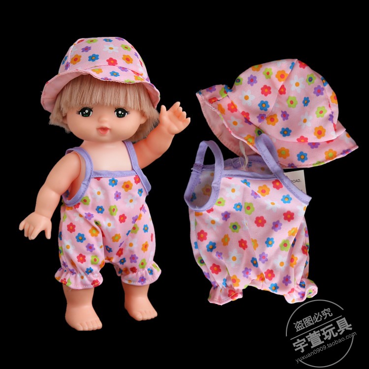 Milu búp bê quần áo phụ kiện làm đẹp nhỏ 20 25 28 cm búp bê áp dụng cho một loạt các đa màu đầy đủ 50 nhân dân tệ búp bê nấu ăn