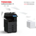 Máy photocopy in kỹ thuật số Toshiba / Toshiba A3 đen trắng e-STUDIO2518A được tích hợp quét sao chép Máy photocopy đa chức năng