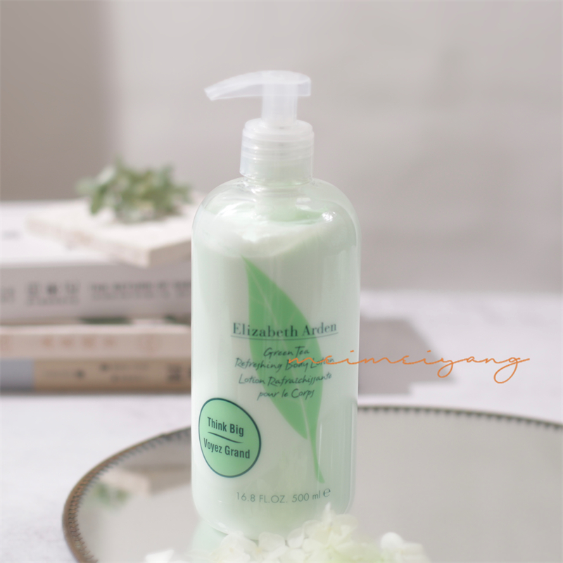 Elizabeth Arden Green Tea Fragranced Body Lotion 500ml New Packaging Light and Fresh