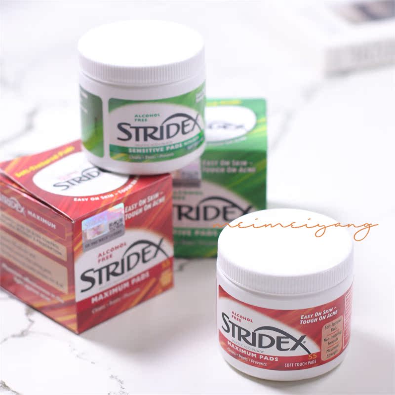 Stridex salicylic cotton sheet mild and powerful type 55 sheet-sweeping greasy dredging pores-Taobao
