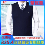 Áo vest cashmere của Pierre Cardin nam cổ chữ V dày phần mùa thu và mùa đông không tay đan áo len vest len ​​áo len giản dị - Áo len Cashmere