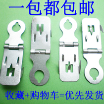  KT board thorn hook KT board accessories PVC board wall hook Small side strip wall hanging hook Barbed hook Gourd hook
