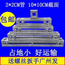  Stage truss background frame 10*10CM hot-dip galvanized square tube outdoor wind-resistant display frame steel small frame row frame
