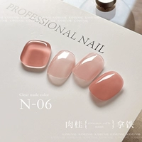 N/06 Латте с корицей 15 мл