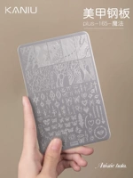 【Антикварное кружево】Печатная доска