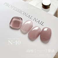 N/10 Латте с корицей 15мл