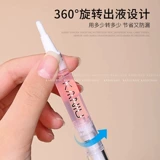 Японское масло для пальцев для ногтей, лечебный прозрачный гель-лак для маникюра