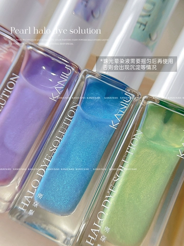 Быстрая акварель для маникюра, лак для ногтей, гель для ногтей, легкое нанесение