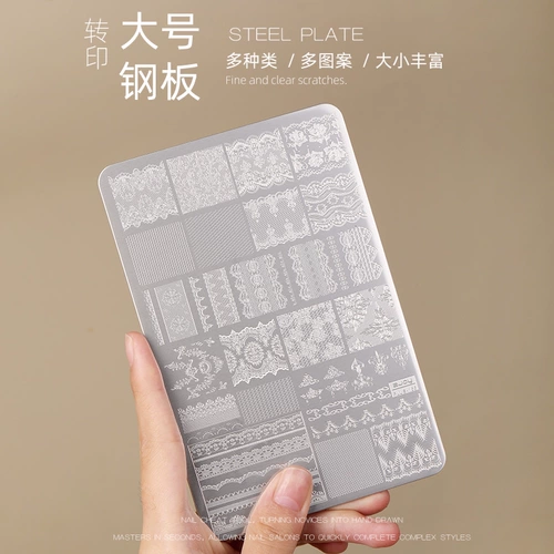 Джинсовая мультяшная форма для маникюра, скребок, печать, кружевное платье