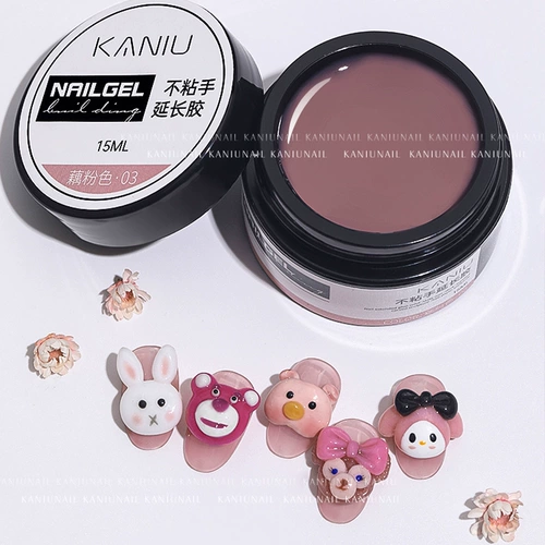 Камиу красавица не липкие руки расширенные пластиковые твердые терапия пластиковая пластиковая пластиковая пластиковая пластиковая пластиковая дивизионная украшения Glores Glores