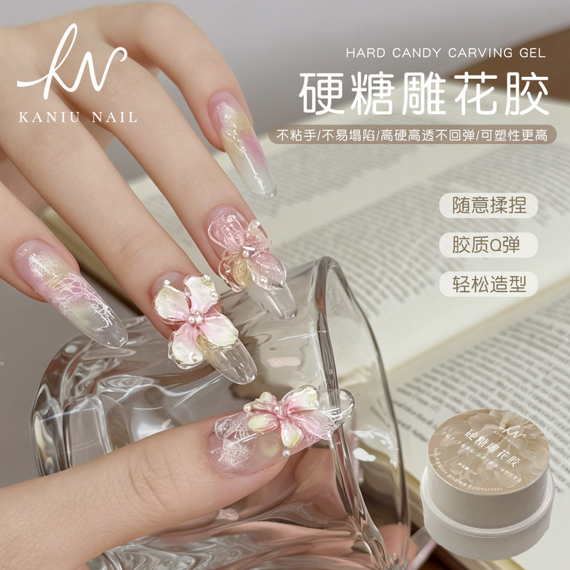 Kaniu Hard Candy Nail Art Carving Gel Non-Sticky Three-Dimensional Crystal Transparent Mold Kneading Solid No-Wash Styling Gel Kaniu Hard Candy Nail Art Carving Gel Non-Sticky Three-Dimensional Crystal Transparent Mold Kneading Solid No-Wash Styling Gel