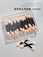 50 штук в коробке