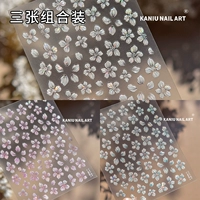 Набор наклеек «3 типа» с хрустальными цветами