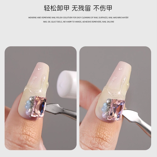 Ношение жидкости, разгружающая гвоздь