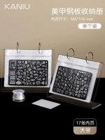 ⭐Большая книга для хранения «17 страниц», вмещает 34 стальные пластины.