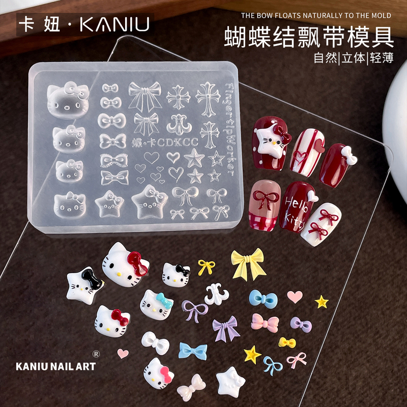 Nail Art Kt Cat Mold 3D Silicone Bow Mold 3D Cute Cartoon Carving Pattern Nail Decoration Nail Art Kt Cat Mold 3D Silicone Bow Mold 3D Cute Cartoon Carving Pattern Nail Decoration