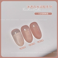 13 # Hydrating Skin Beauty (универсальный одиночный продукт), 12 мл