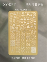 [Cherry Little Cute] Печатная доска