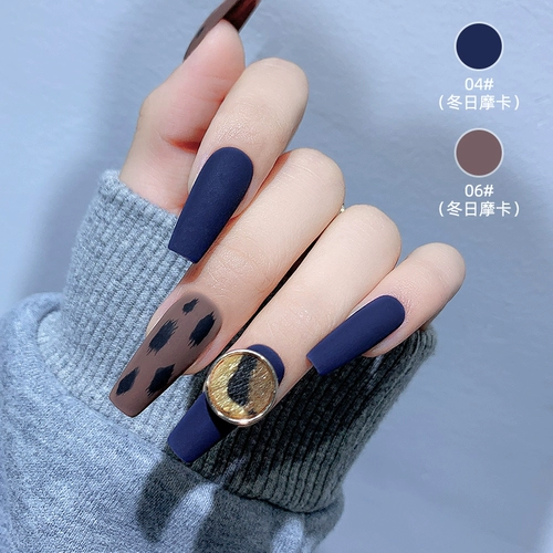 Комплект для маникюра, полупрозрачный лак для ногтей, небольшой набор, 6 цветов, 2025 года, новая коллекция, широкая цветовая палитра