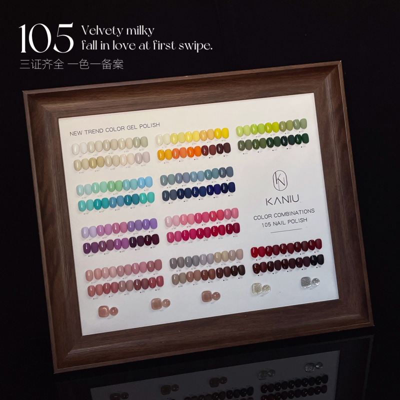 Kaniu High-End 105-Color Full-Color Nail Polish Gel Set, High Saturation Solid Color Glitter Cat Eye Nude Skin Color Nail Gel Kaniu High-End 105-Color Full-Color Nail Polish Gel Set, High Saturation Solid Color Glitter Cat Eye Nude Skin Color Nail Gel
